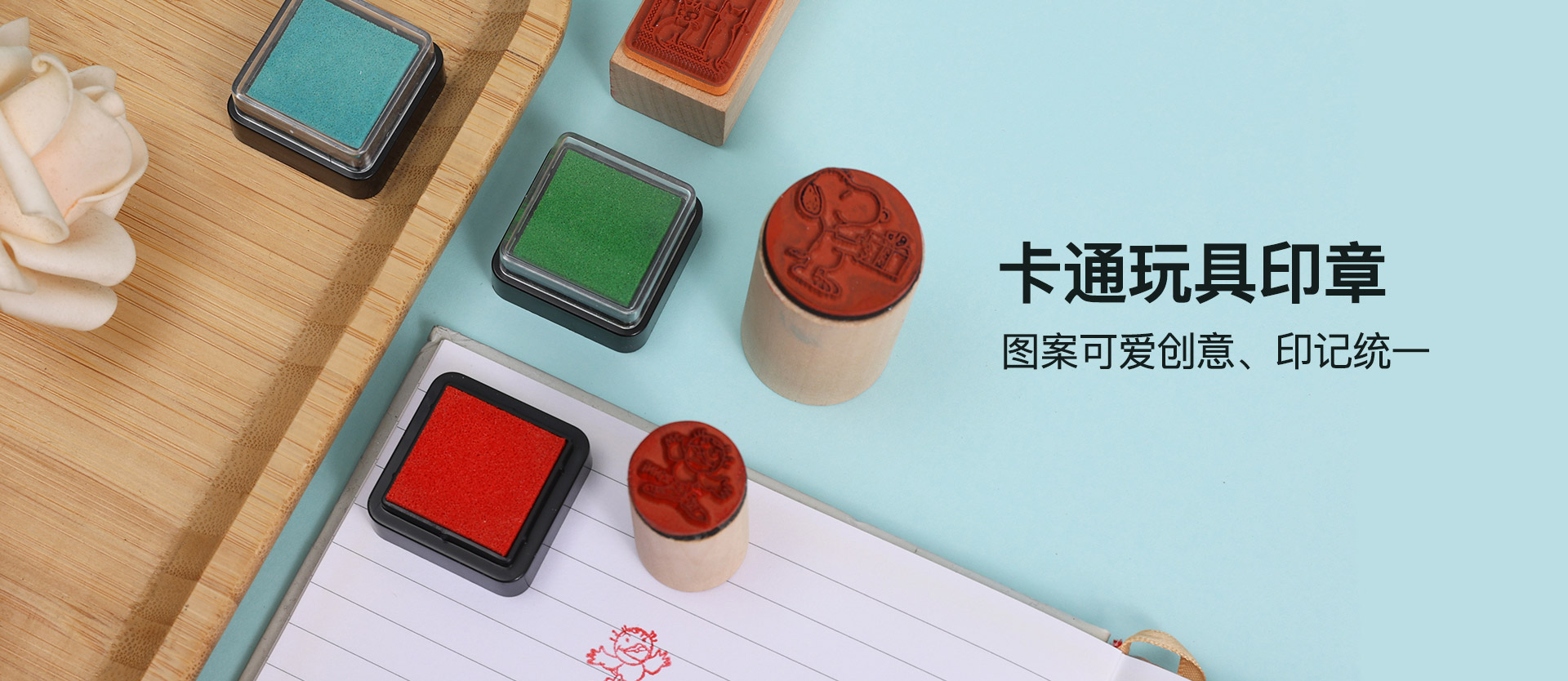 浙江科力印業(yè)新技術(shù)發(fā)展有限公司